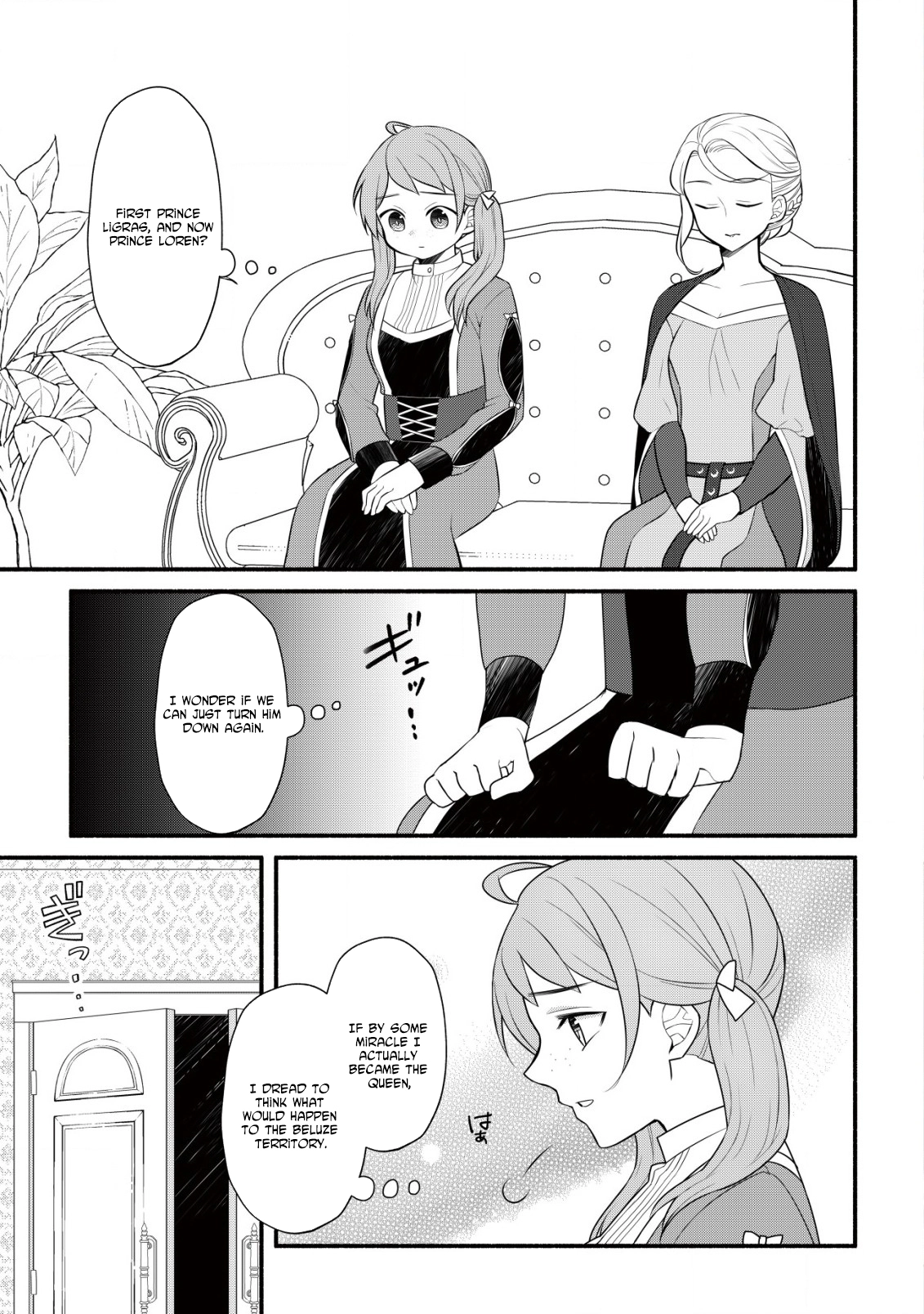 A Former Agriculture Student Can’t Be a Villainess! Chapter 3 - . Page 2
